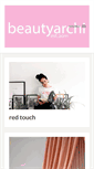 Mobile Screenshot of beautyarchi.com